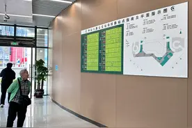中山八路公交站场今日重启，地铁中山八站E口或D口出站可换乘图片