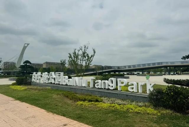 辐射4万人的宝藏公园，水上项目已安排，坐等开放！