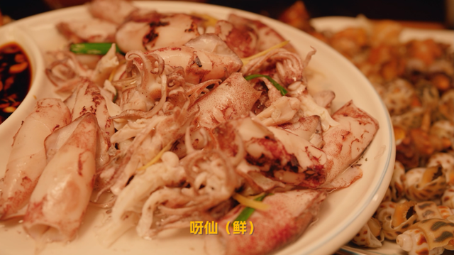 全网上线！《闽式生活七十二变，等您来发现》：身入闽地画境 开启归心之旅