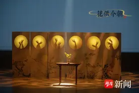 第一名！江苏省淮中舞蹈团再出圈图片