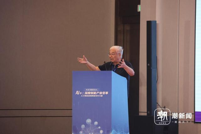 AI与数据时代的京浙人才协同，他们在杭州讨论了