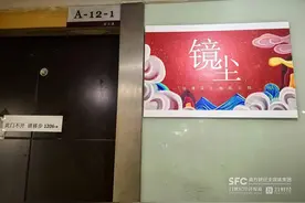 实探《哪吒2》重庆制作公司：从外包到原创  要先培养好人才和底蕴图片