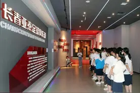 张笑飞主讲“亚泰足球第二课堂”图片