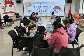 苏州相城经开区开展“指尖创意 环保创新”贝壳手工相框活动图片