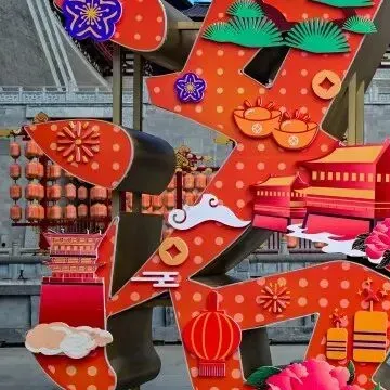 我们，如此热爱洛阳