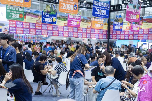 八大亮点提前看！广东旅博会9月12日至14日在广交会展馆A区举办