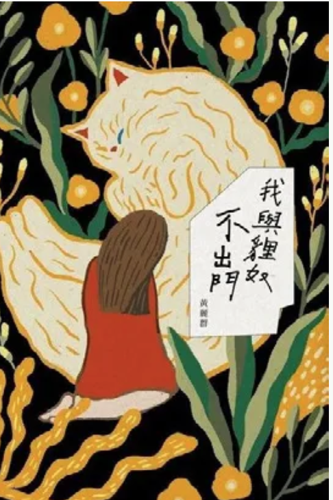 2025年，这些新书值得我们期待（下）