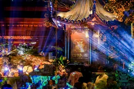 赴一场四特中秋宋宴，与君共赏人间清欢图片