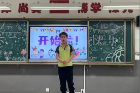 未央区前进教育集团先锋小学六年级毕业课程之“欢度六一”图片