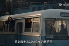 《繁花》中阿宝与雪芝约会的曹家渡，当年的邮局、书店和13路电车还在吗？图片