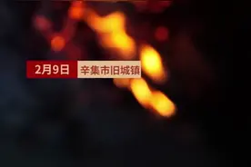 王金稳：五代同堂过大年图片