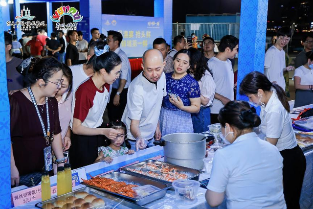 泉州丰泽“蟳埔第一鲜”开渔文旅消费季启幕