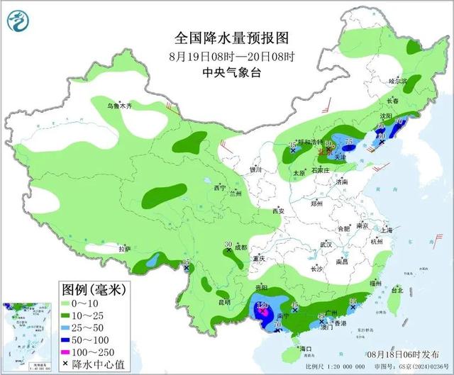 带血枕头从天而降，报警救人的外卖小哥是他！19岁小伙被17岁女友十万元卖到缅甸，被打到失聪，家人支付35万元将其赎回 ｜来听新闻