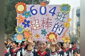 小学运动会有激情有欢乐：学生入场表演展现个性图片