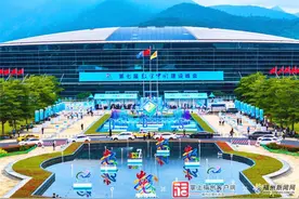 定了！第七届数字中国建设峰会的体验区延长开放至5月28日图片