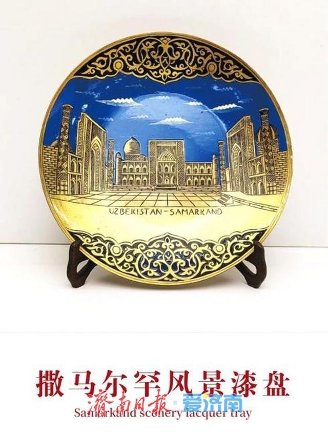 开埠博物馆上“新”！济南“国际朋友圈”集中亮相