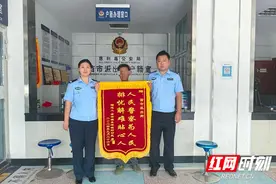 男子漂泊二十载成“黑户” 公安助其“重拾身份”图片