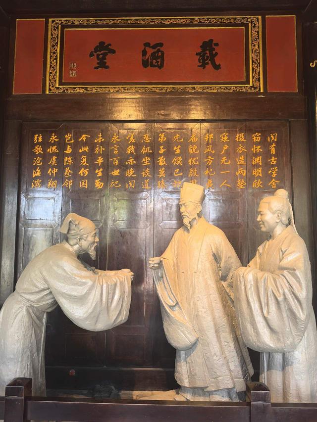 晚潮｜天涯自有舞雩风
