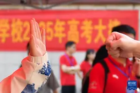 高考志愿填报用AI，靠谱吗图片