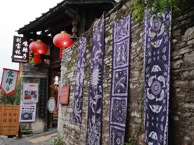 神泉风光、瀑布奇观、古镇风情——痛客行采风团首日览尽黔中多彩