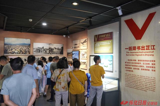 世界那么大 好想去怀化丨打卡怀化“三江一湾”：与千年文脉的温柔相拥