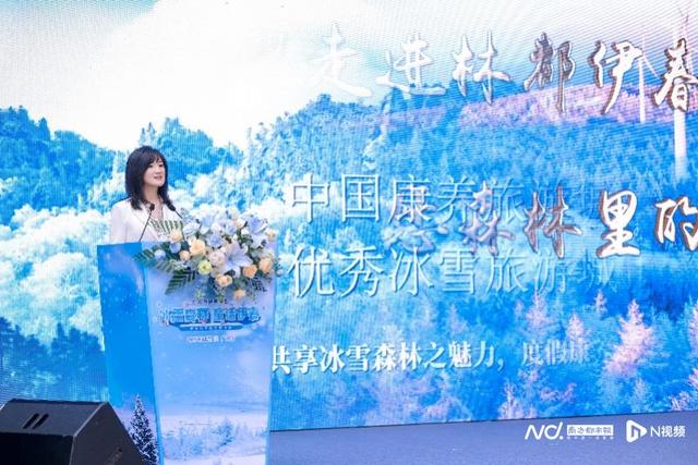 2025年伊春冰雪游产品焕新！华南市场全面启动伊春冬季游