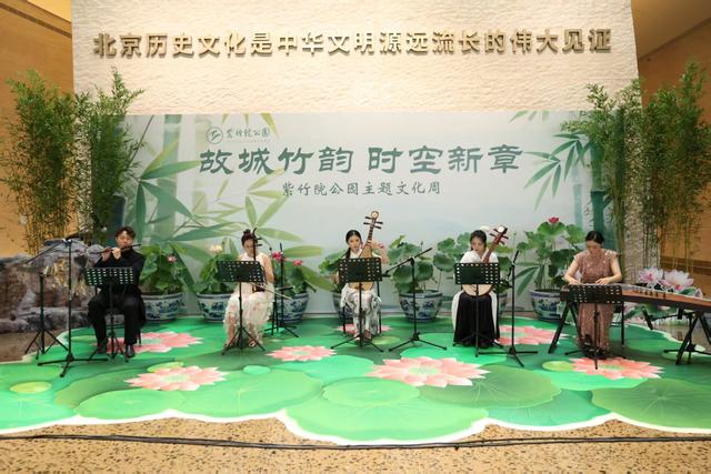 一周一园一主题！市属公园与千年路县碰撞出文化新活力