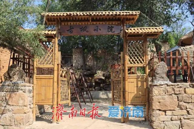 济南向西一小时|来张夏孔庄，摘软枣猕猴桃、赏山水人文、品庭院风味
