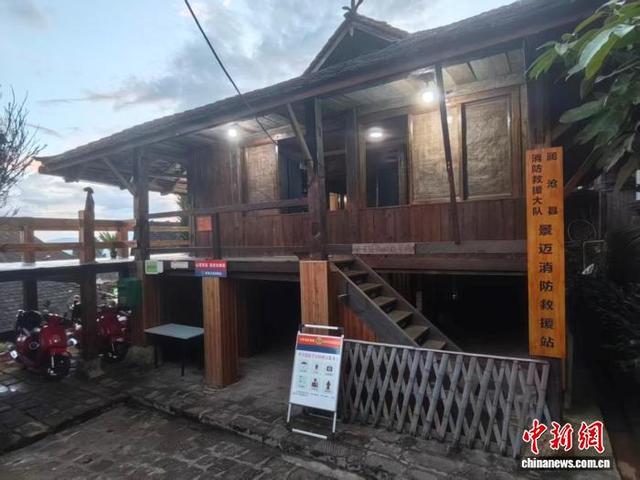 云南普洱：织牢消防安全防护网守护世界文化遗产