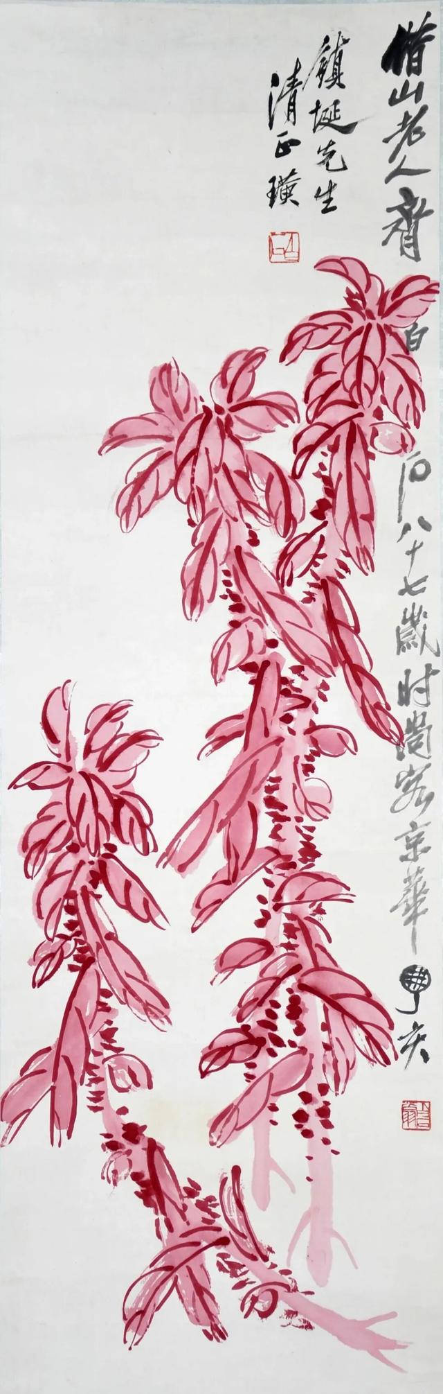 连玩8天！快来解锁非遗奇妙之旅