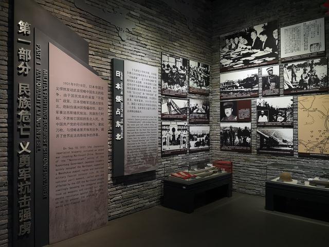 弘扬抗联精神  传承红色文化——东北抗联博物馆巡礼