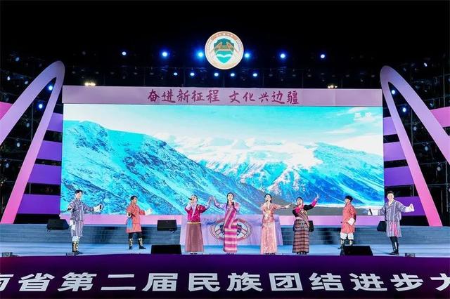 “歌声架桥梁 文化兴边疆” 2025年国门文化“极边好声音——红河国门歌会”在云南河口成功举办