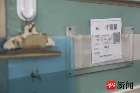 镇江女子患的这种病你可能闻所未闻，首批被纳入《第一批罕见病目录》图片