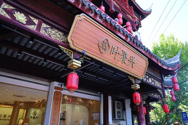 “水乡”村落、田园美食、诗意小院…打卡攻略来啦~