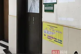 实探争议中的中山二院实验室：未见新近拆除痕迹，实验人员正常工作图片