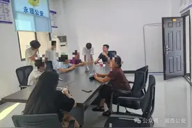 佩服啊！三名男子玩真心话大冒险，玩得民警都出动了……图片