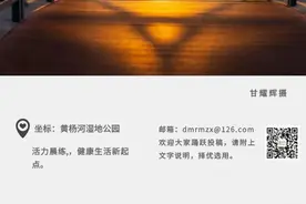 珠海7所学校！被省里点名…丨晚安斗门图片