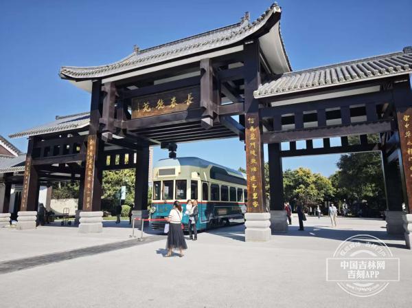新发路观察丨以“诚”筑“城”，长春打开文旅“长红”之门