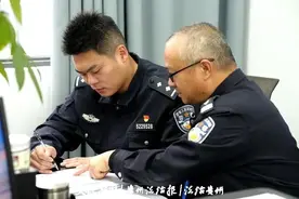 师带徒传温暖 传帮带促成长——《贵州监狱系统“师带徒”人才培养管理办法》助力人才队伍建设图片