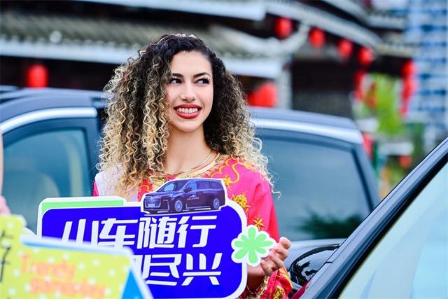 国际佳丽邂逅多彩贵州:贵旅集团以赛为媒,擘画文旅国际化新篇章