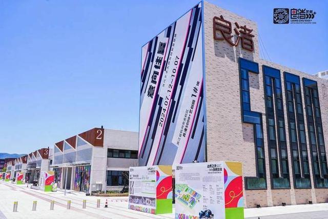 在良渚，多元解锁大遗址可持续保护和传承