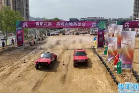 激活动能 行稳致远！花溪区孟关汽贸城深挖潜力助推汽贸行业高质量发展图片