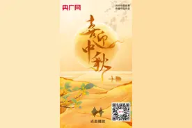 诵读诗意中秋｜品味古人的  “月之情怀”图片