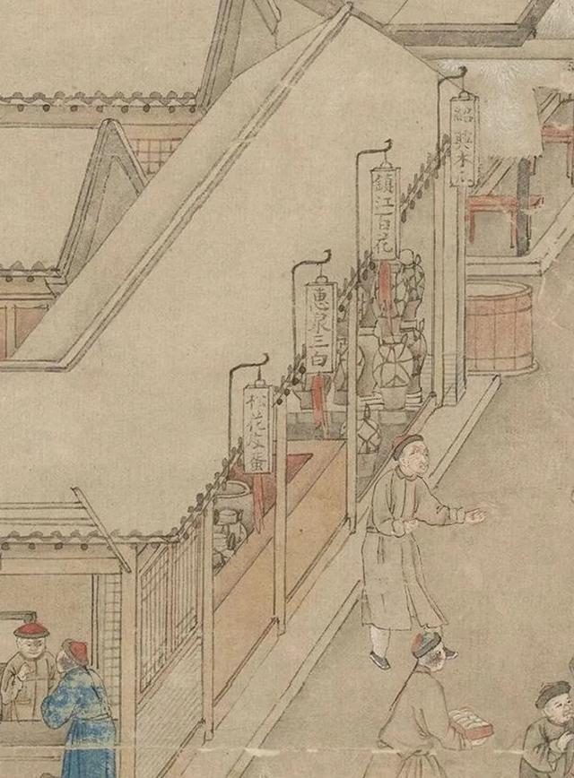 致 镇 江