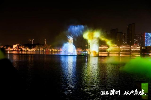 黄冈东坡文化夜游项目助推鄂东文旅融合示范区建设