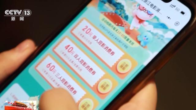 硬件升级+服务优化 影院实力宠粉升级观影体验