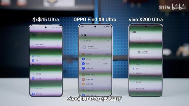 三款超大杯“隐藏配置”PK：OPPO手感强，vivo观感佳，小米最扎实