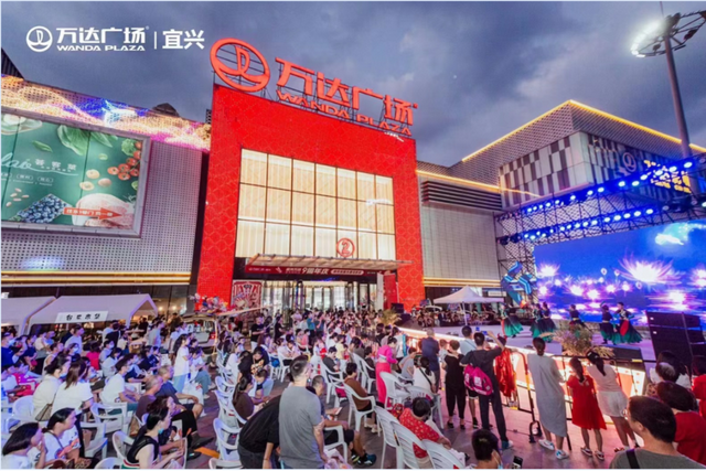 两天一夜！宜兴管够