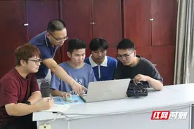 喜报！衡阳师范学院又获全国大奖图片