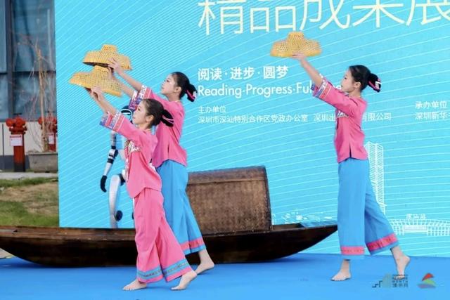 读书月×嘉年华，这场车城深汕文化盛宴“真香”